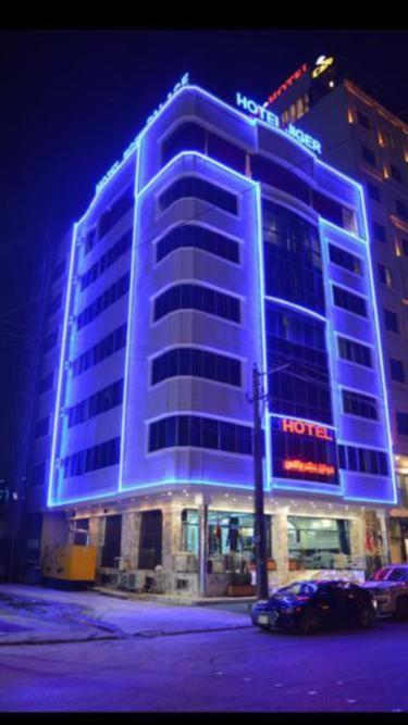 Jiger Palace Hotel Erbil Extérieur photo