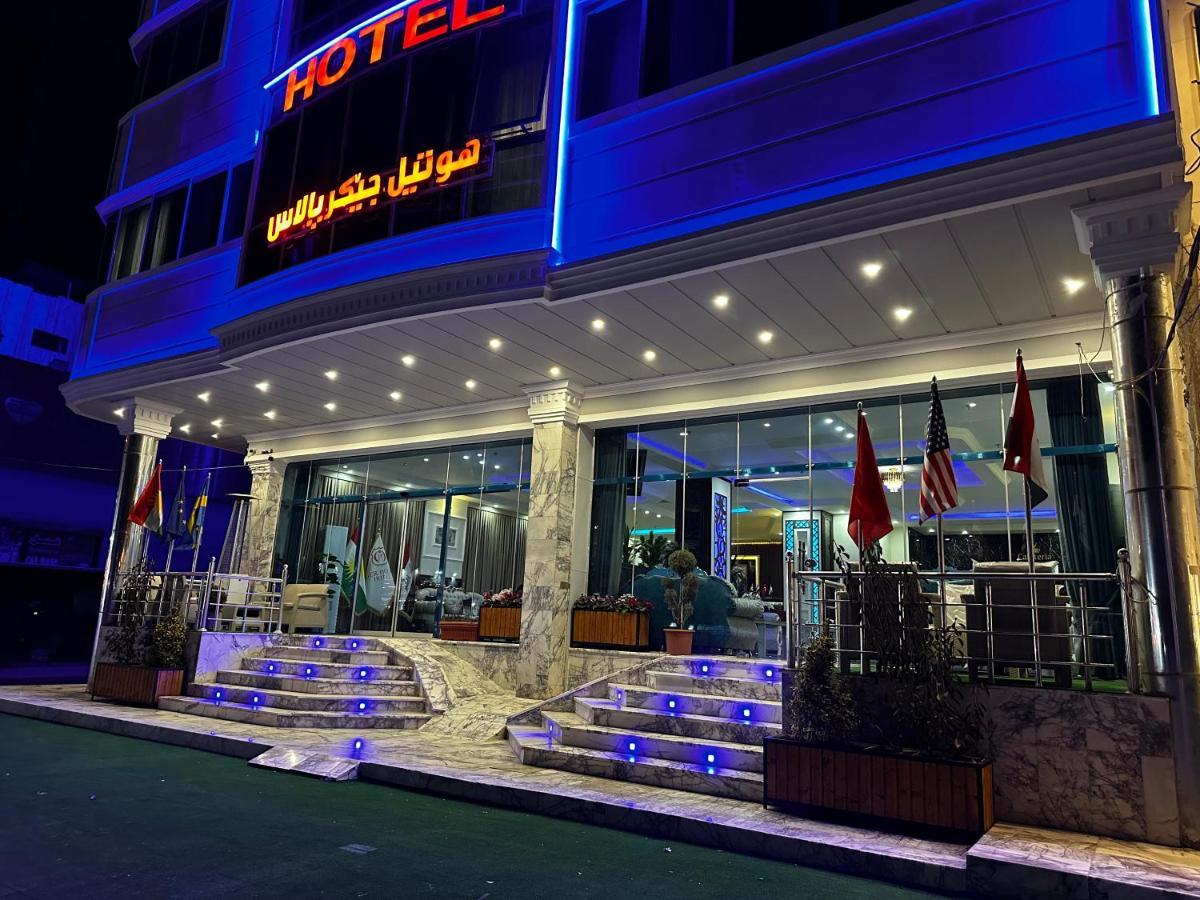 Jiger Palace Hotel Erbil Extérieur photo