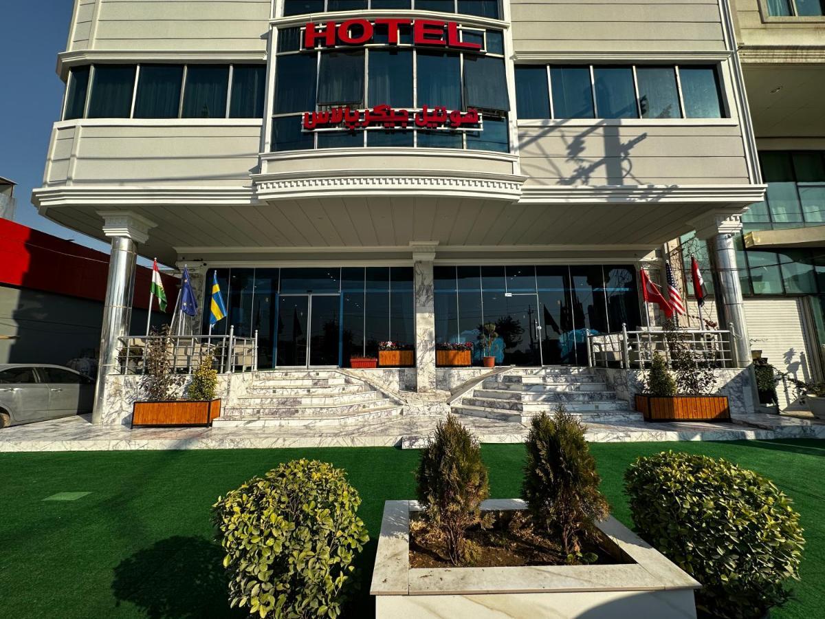 Jiger Palace Hotel Erbil Extérieur photo