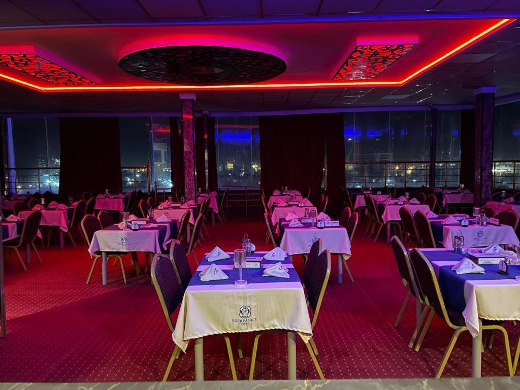 Jiger Palace Hotel Erbil Extérieur photo